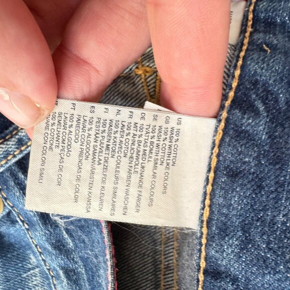 Above the Clouds Denim Skirt Short 8 - Picture 6 of 8